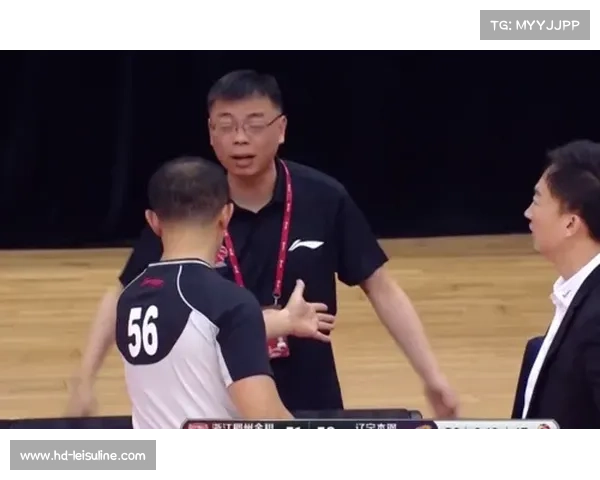 新任裁判主管强调统一吹罚标准 以季前赛培训推动执裁规范化