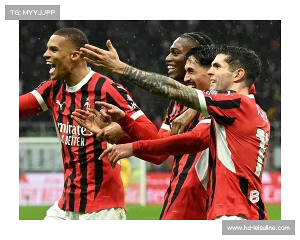 AC米兰客场对阵科莫，球队边路冲击成取胜关键。