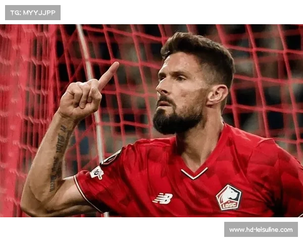 39岁吉鲁代表米兰出战欧战，成法国非门将最年长登场者